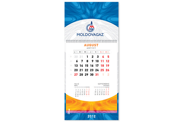 https://imprint.md/img/lucrari/Moldova_Gaz/Calendar Perete 2011/Calendar_MoldovaGaz_dec11_8.jpg